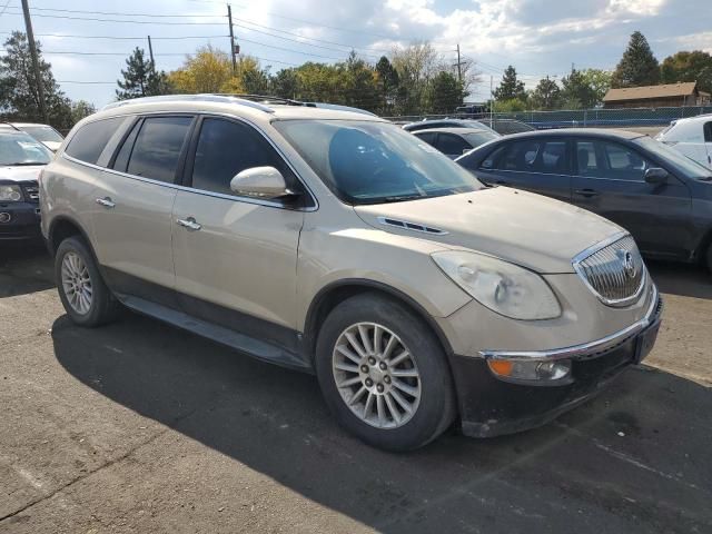 2008 Buick Enclave CXL