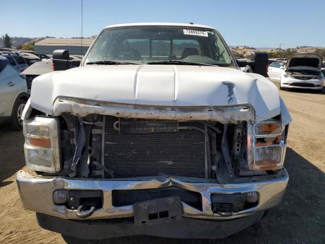 2010 Ford F250 Super Duty