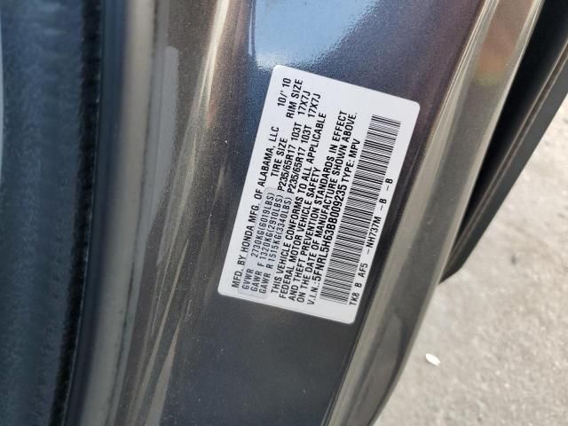 2011 Honda Odyssey EXL