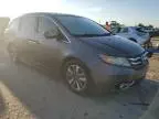 2015 Honda Odyssey Touring