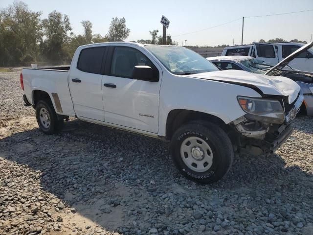 2015 Chevrolet Colorado