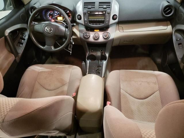 2006 Toyota Rav4