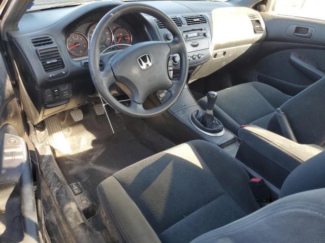 2005 Honda Civic EX