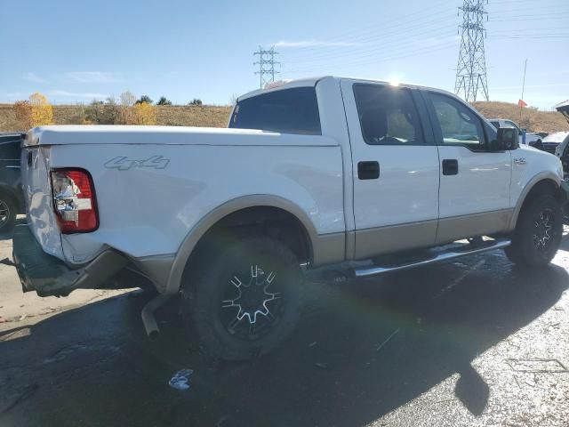 2007 Ford F150 Supercrew