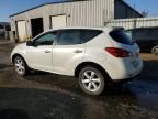 2010 Nissan Murano S