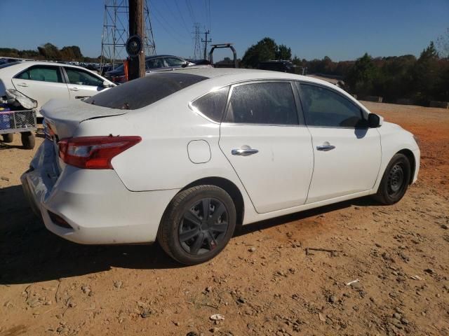 2018 Nissan Sentra S