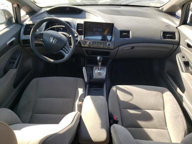 2007 Honda Civic LX