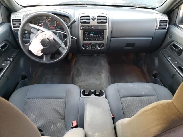 2006 Chevrolet Colorado