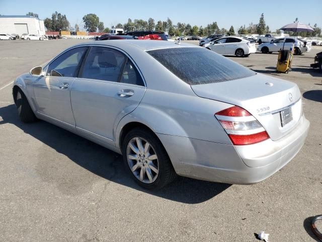 2007 Mercedes-Benz S 550