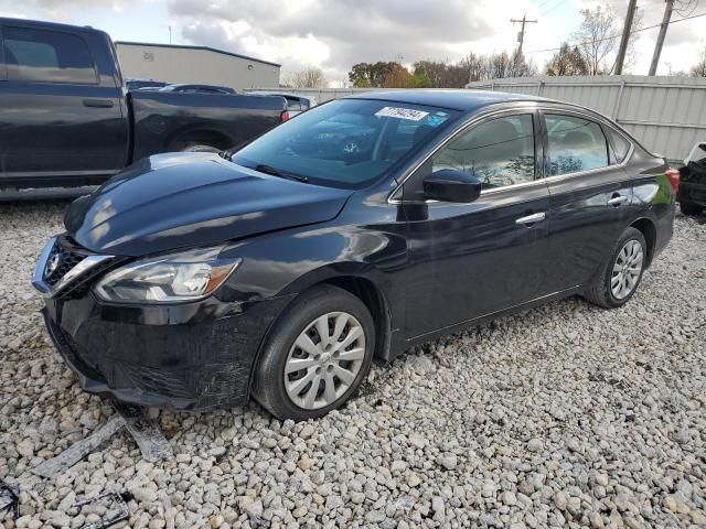 2019 Nissan Sentra S