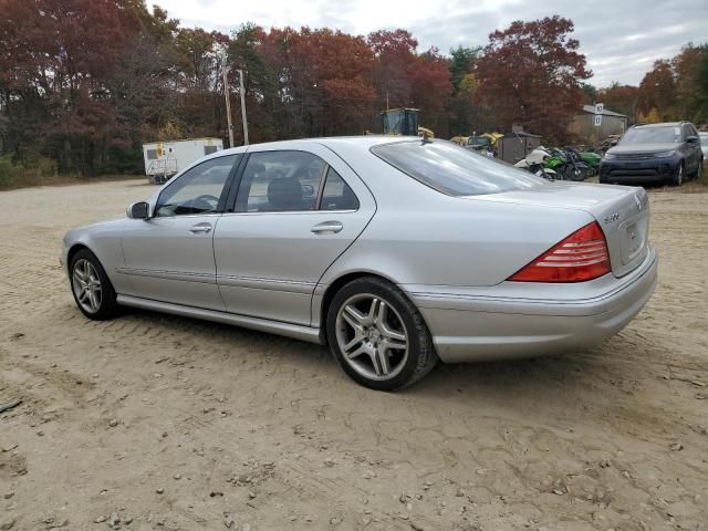 2006 Mercedes-Benz S 500