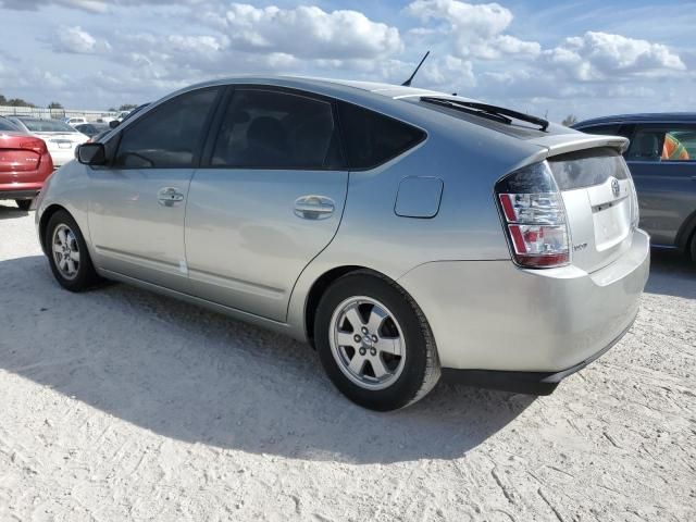 2005 Toyota Prius