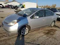 Carros híbridos a la venta en subasta: 2008 Toyota Prius