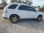 2008 Chevrolet Equinox LT