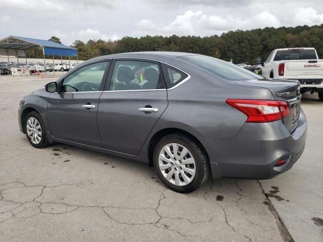 2018 Nissan Sentra S