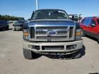 2008 Ford F350 SRW Super Duty