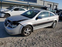 Pontiac salvage cars for sale: 2008 Pontiac G5