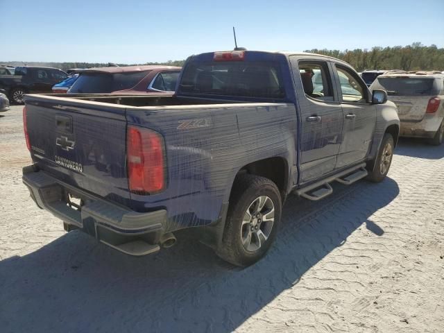 2015 Chevrolet Colorado Z71