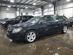 Chevrolet salvage cars for sale: 2010 Chevrolet Malibu LS