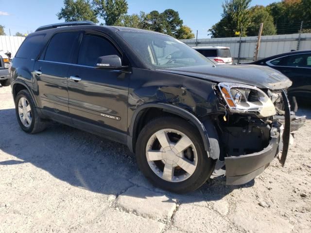 2007 GMC Acadia SLT-2