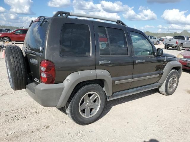 2005 Jeep Liberty Renegade