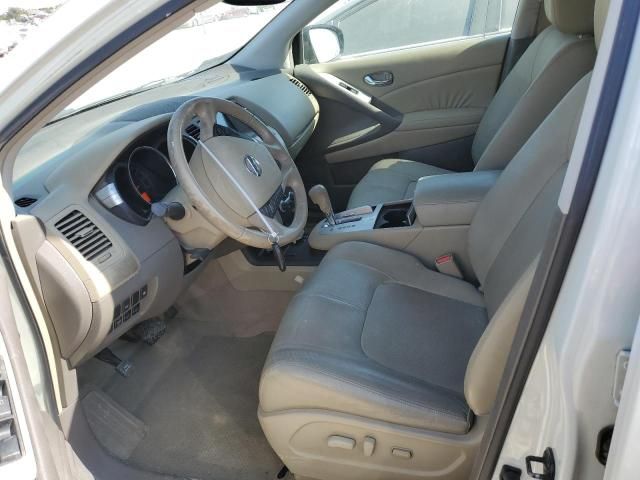 2010 Nissan Murano S