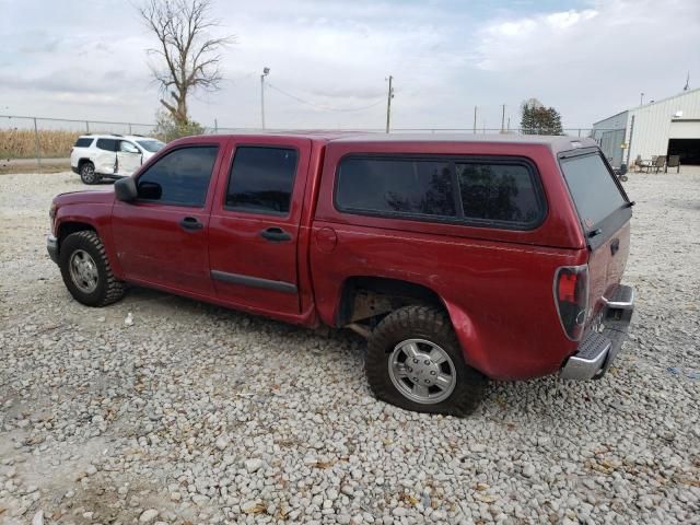 2006 GMC Canyon