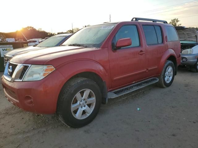 2012 Nissan Pathfinder S