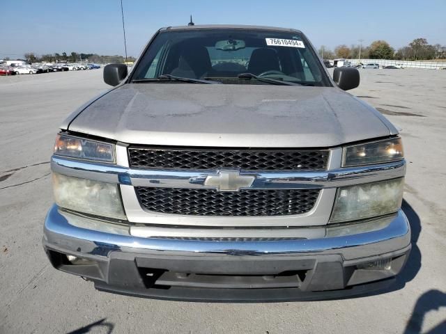 2008 Chevrolet Colorado