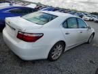 2007 Lexus LS 460