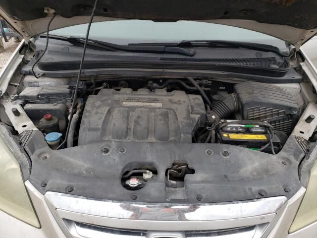 2005 Honda Odyssey EXL