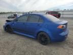 2012 Mitsubishi Lancer ES/ES Sport