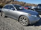 2008 Infiniti FX35