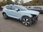 2019 Volvo XC40 T5 Momentum