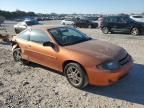 2005 Chevrolet Cavalier