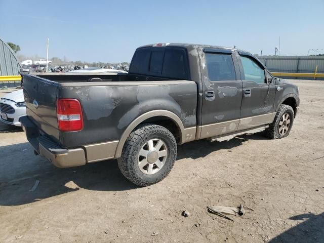 2006 Ford F150 Supercrew