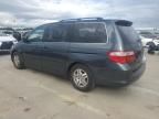 2005 Honda Odyssey EX