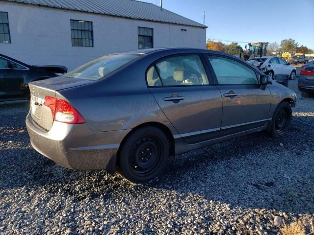 2009 Honda Civic LX