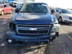 2008 Chevrolet Avalanche K1500