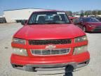 2008 Chevrolet Colorado