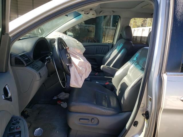 2006 Honda Odyssey EXL