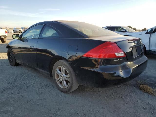 2006 Honda Accord LX