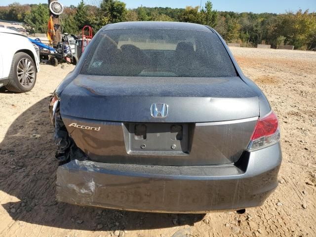 2008 Honda Accord EX