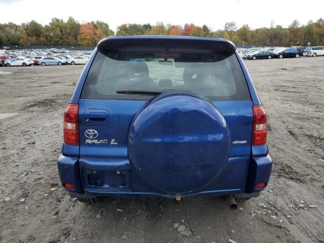 2005 Toyota Rav4