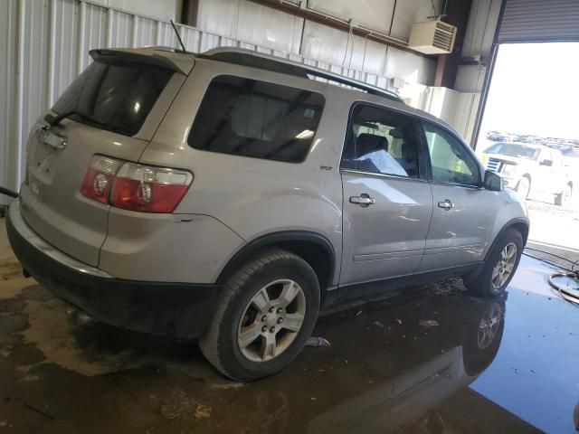 2008 GMC Acadia SLT-1