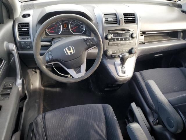 2008 Honda CR-V EX