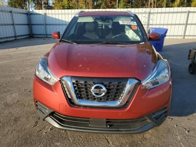 2020 Nissan Kicks SV