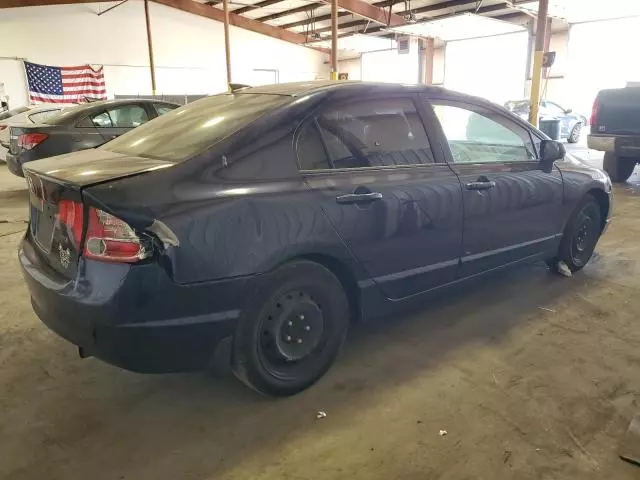 2006 Honda Civic LX