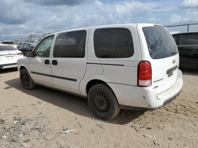 2008 Chevrolet Uplander LS