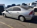 2007 Honda Civic Hybrid